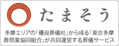 GÁuDǑVЁv琬uՋƋgv^c鑒VT[rX