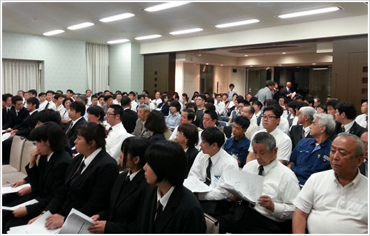 組合研修会の実施