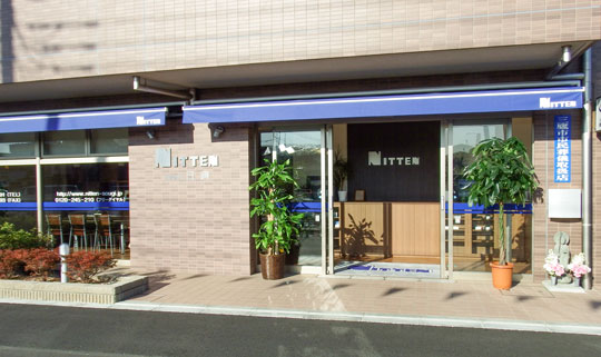株式会社日典